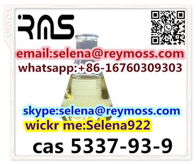 CAS 5337 93 9 4 Methylpropiopheone