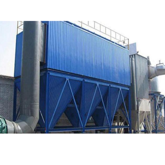 KWD/RD Wide-Space Electrostatic Precipitator