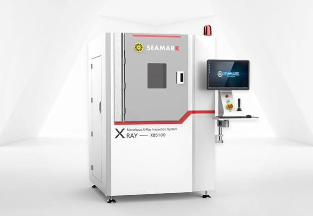 X-ray Inspection Machine for Winding Battery