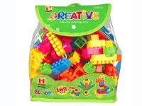 162pcs Building Blocks