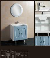Bathroom Cabinet