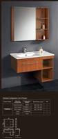 Bathroom Cabinet