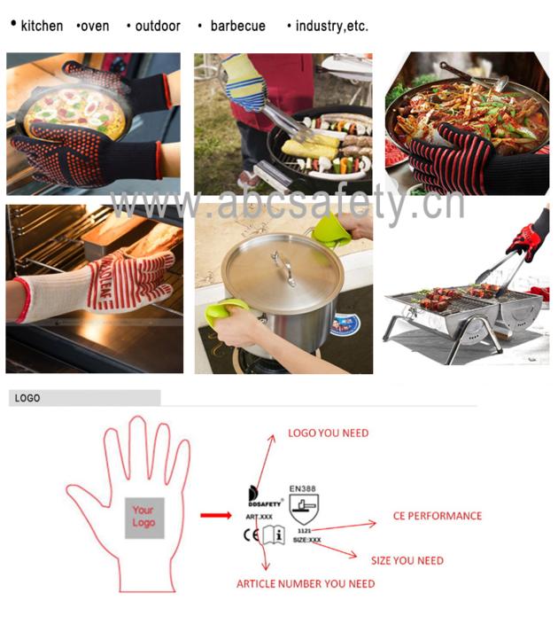 Heat Resistant Gloves