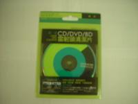 CD/DVD/BD laser lens cleaner