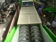 SCREW WASHER CLASSIFIER