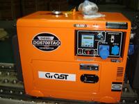 Diesel Generator Sets