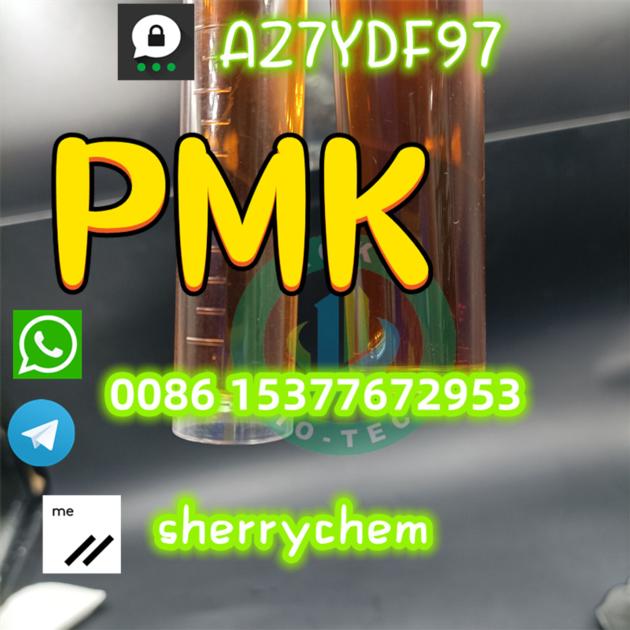 Good Price PMK Oil Cas 28578