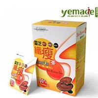 Lingzhi Slim Express Tea
