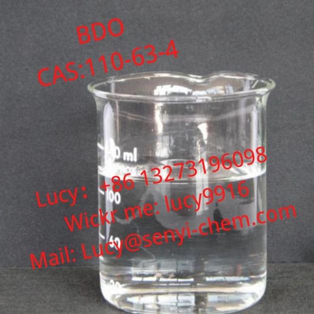 99% High purity Colorless liquid BDOCAS: 110-63-4 (Mail: Lucy@senyi-chem.com)