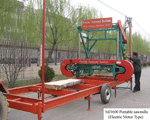 MJ1600 portable sawmill