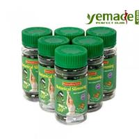 Meizitang Botanical Slimming Soft Gel Strong Version