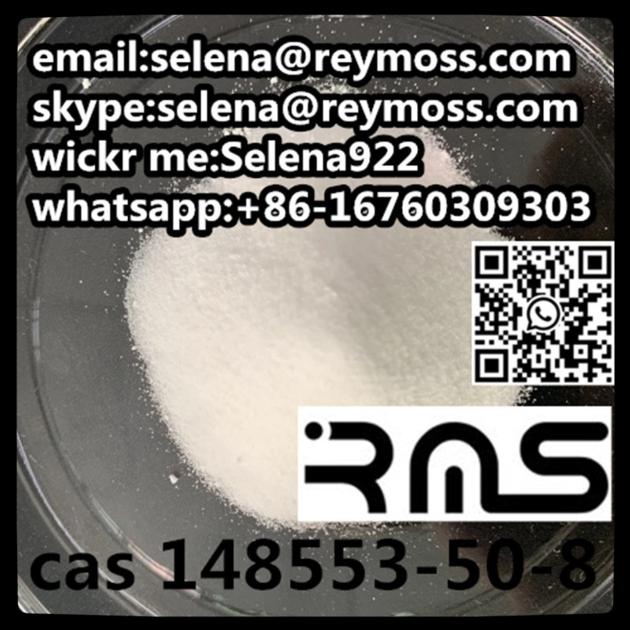 CAS 148553 50 8 Pregabalin