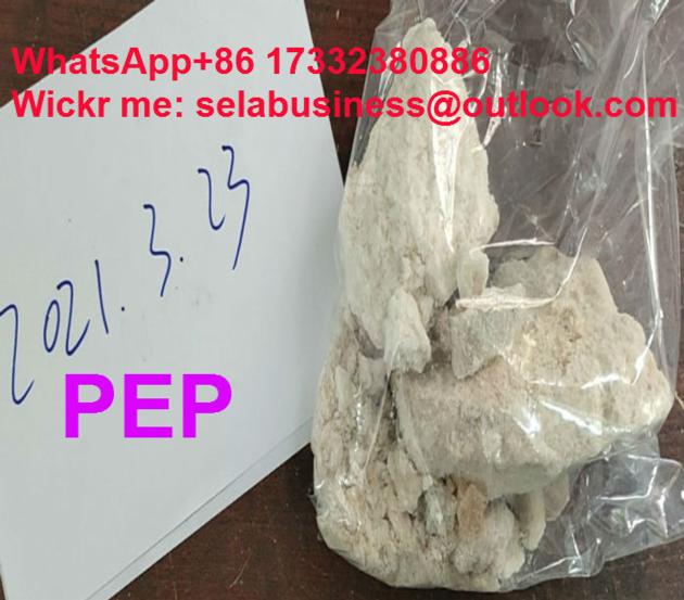 Hot selling MFPEP white crystal WhatsApp 86-17332380886