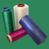 polypropylene yarn