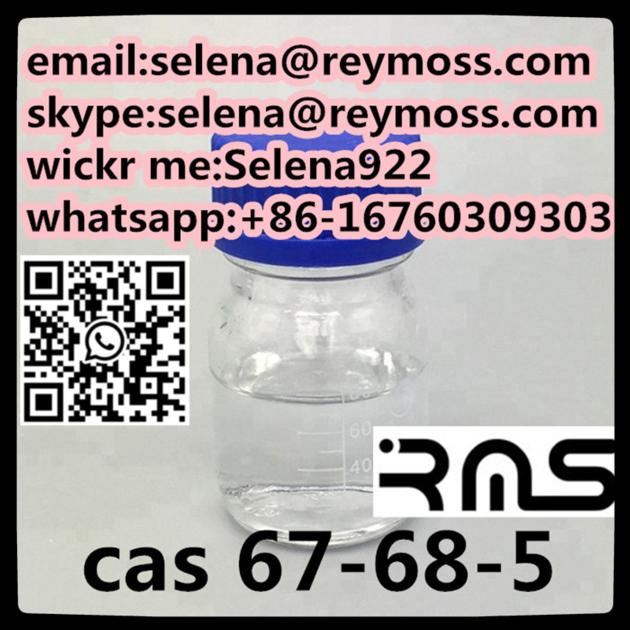 CAS 67 68 5 Dimethylsulfoxide