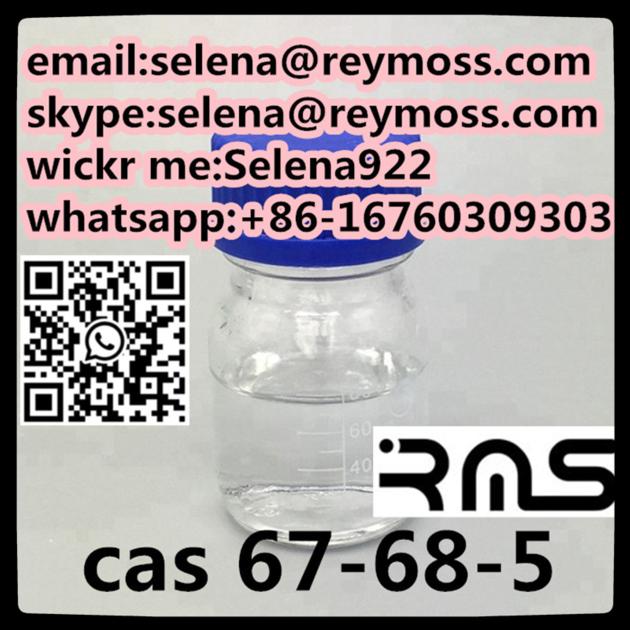 CAS 67 68 5 Dimethylsulfoxide
