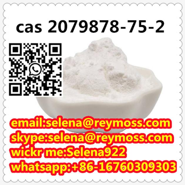 CAS 2079878 75 2 Ketoclomazone