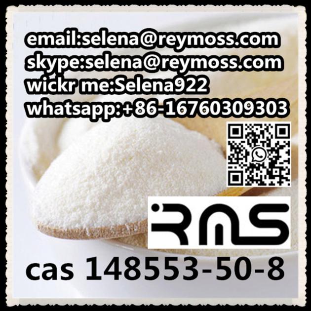 CAS 148553 50 8 Pregabalin