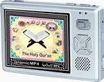 SF-Q105 Mp4 player