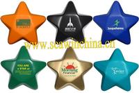 Gift Star Stress Reliever Toy Ball(polyurethane)