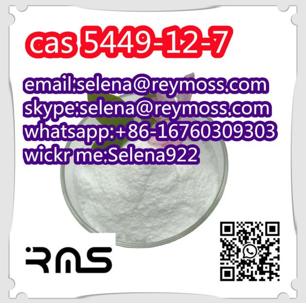 CAS 5779 12 7 BMK