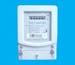 Single Phase Electronic Wave Carrier Kwh Energy Meter(DDSI318)