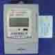 Single Phase Pre-paid Electrical Energy Meter