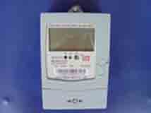 Single Phase Multi-tariff Electronic Energy Meter