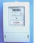 Three Phase Four (Three) Wire Electronic Energy Meter