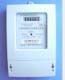 Three Phase Four (Three)Wire PLC Electricity Meter (DDSI318)