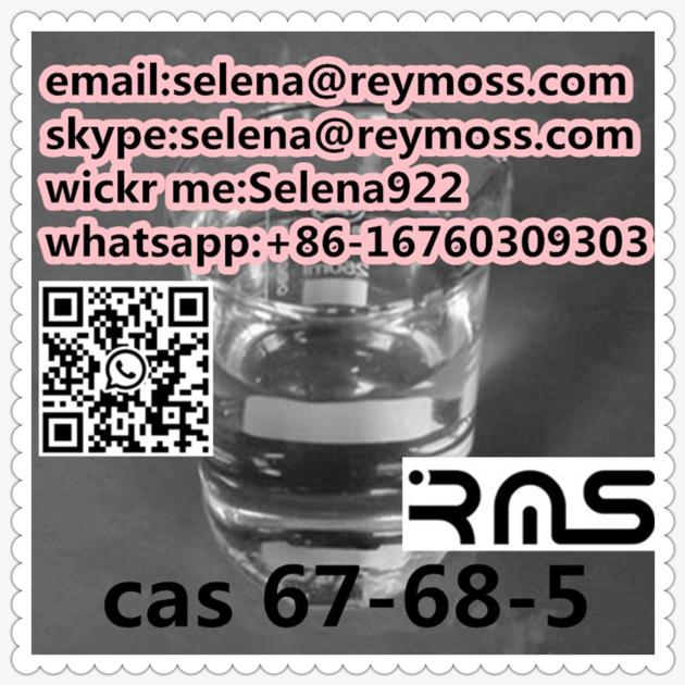 CAS 67 68 5 Dimethylsulfoxide