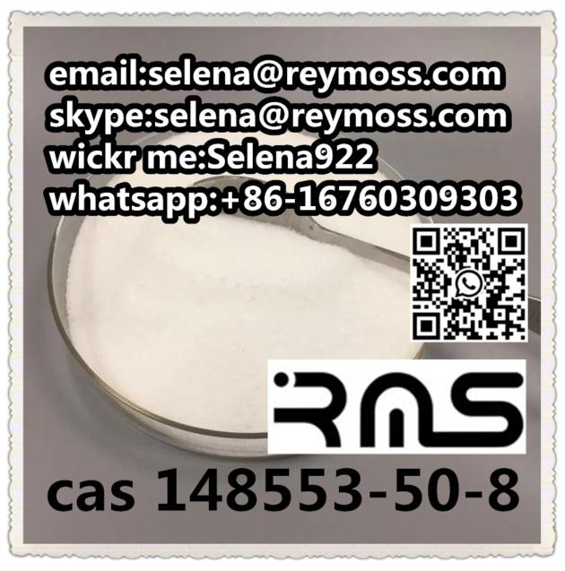 CAS 148553 50 8 Pregabalin