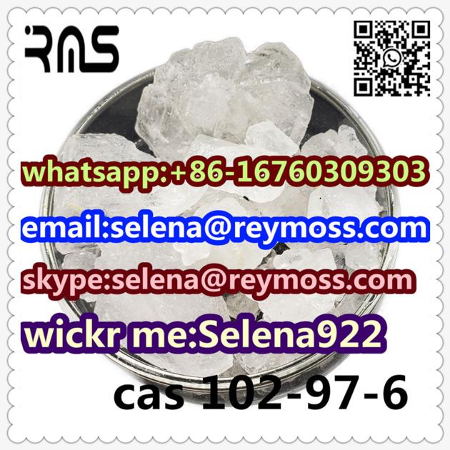 CAS 102 97 6 N Benzylisopropylamine