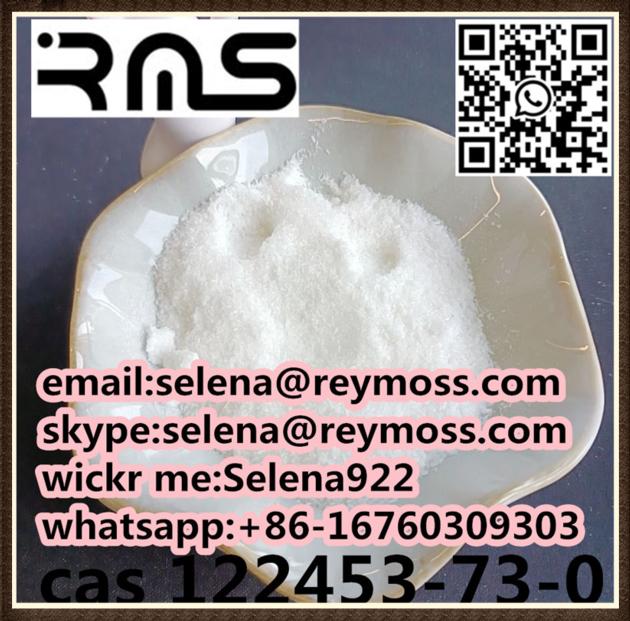 CAS 122453-73-0 Chlorfenapyr