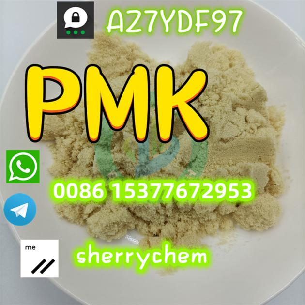 Factory Supply pmk oil CAS 28578-16-7 with High Quality 