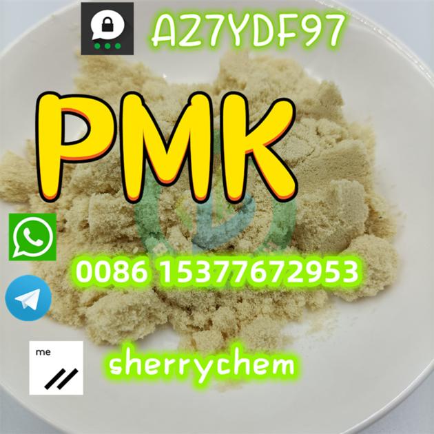  Good Price PMK Oil cas 28578-16-7 Safe Delivery