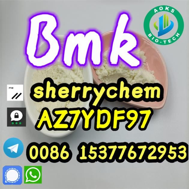 5449 12 7 High Purity BMK
