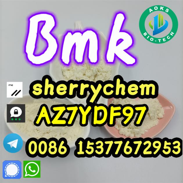 BMK Powder Cas 5449 12 7