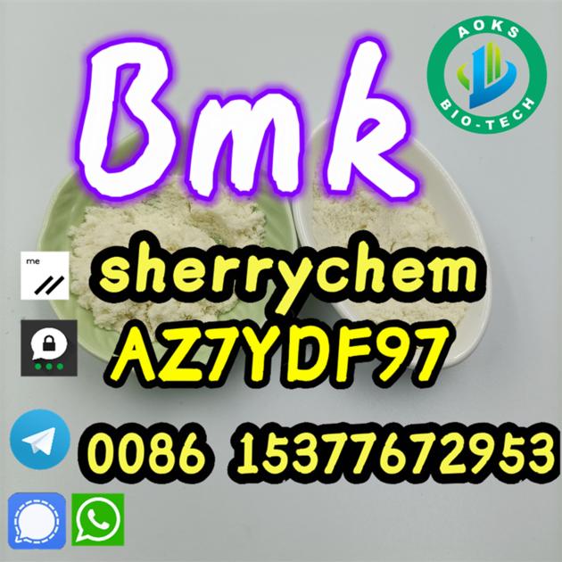 5449-12-7, High Purity BMK Powder