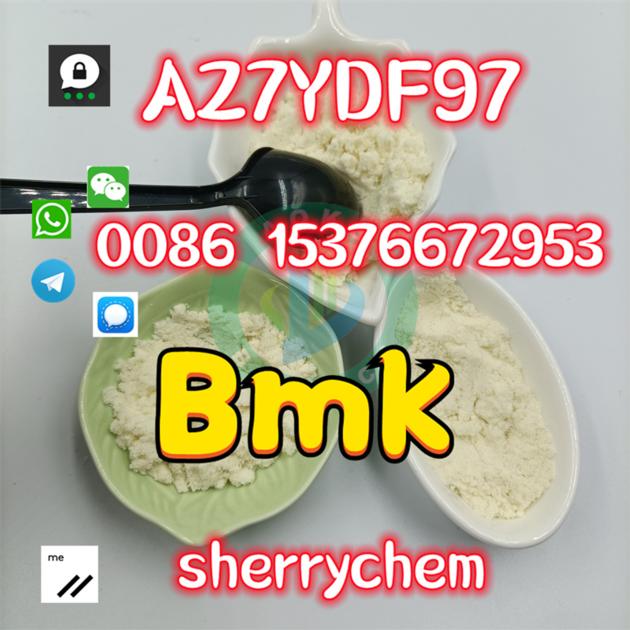 Cas 5449 12 7 BMK Glycidate