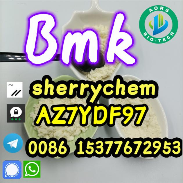  BMK Powder cas 5449-12-7 benzyl methyl ketone powder bmk glycidic acid 
