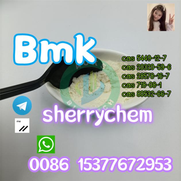  Cas 5449-12-7 BMK Glycidate, BMK Powder, BMK Methyl glycidate 