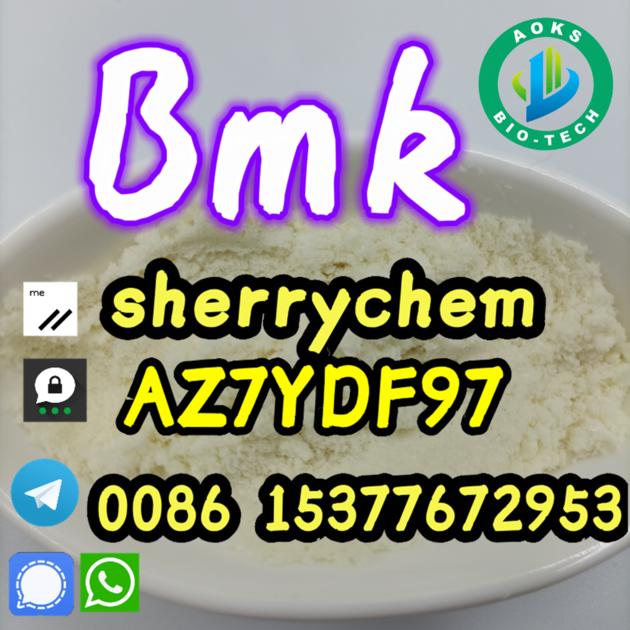 5449 12 7 High Purity BMK