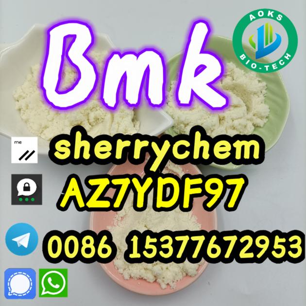 100 Safe Ship Pmk Powder 13605