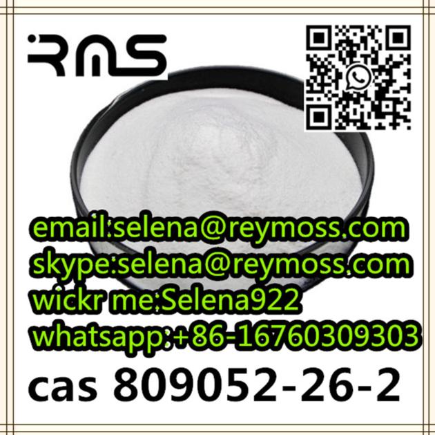 CAS 809052-26-2 Cyclobutylboronic acid