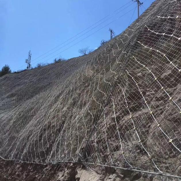 Wire Mesh For Slope Protection Slope