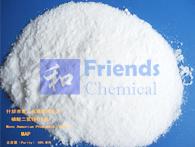 Monoammonium phosphate(MAP)
