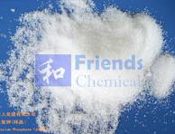 Monopotassium Phosphate(MKP)