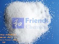 Trisodium Phosphate(TSP)