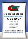 Sodium Hexametaphosphate(SHMP)